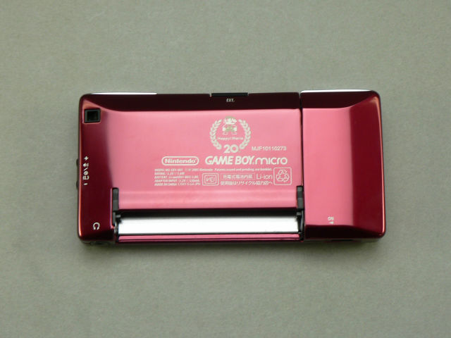 Gameboy Advance Micro Famicom