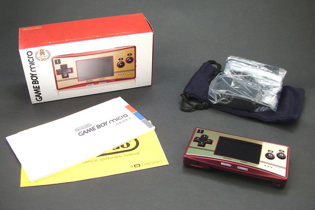 Gameboy Advance Micro Famicom