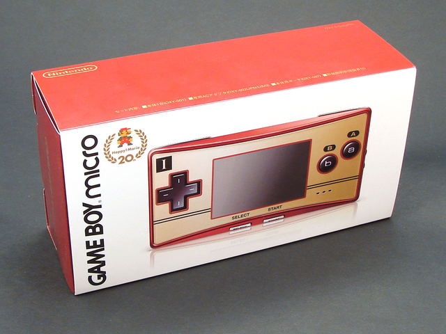 Gameboy Advance Micro Famicom