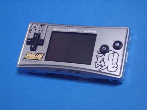 Gameboy Micro Faceplates