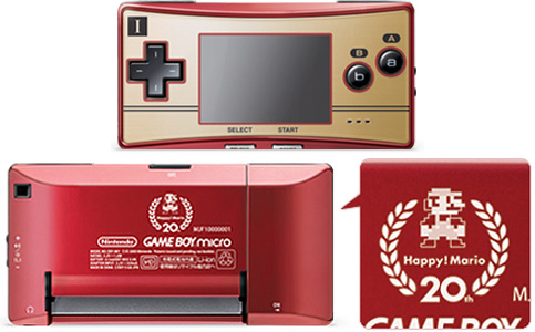 Gameboy Micro Famicom Ebay