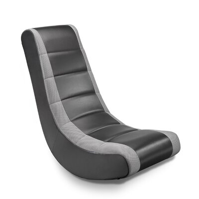 Gaming Chair Rocker