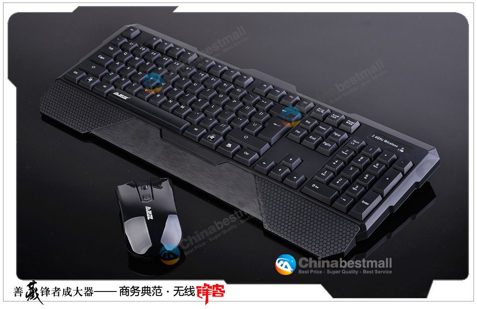 Gaming Keyboard And Mouse Combo Wireless