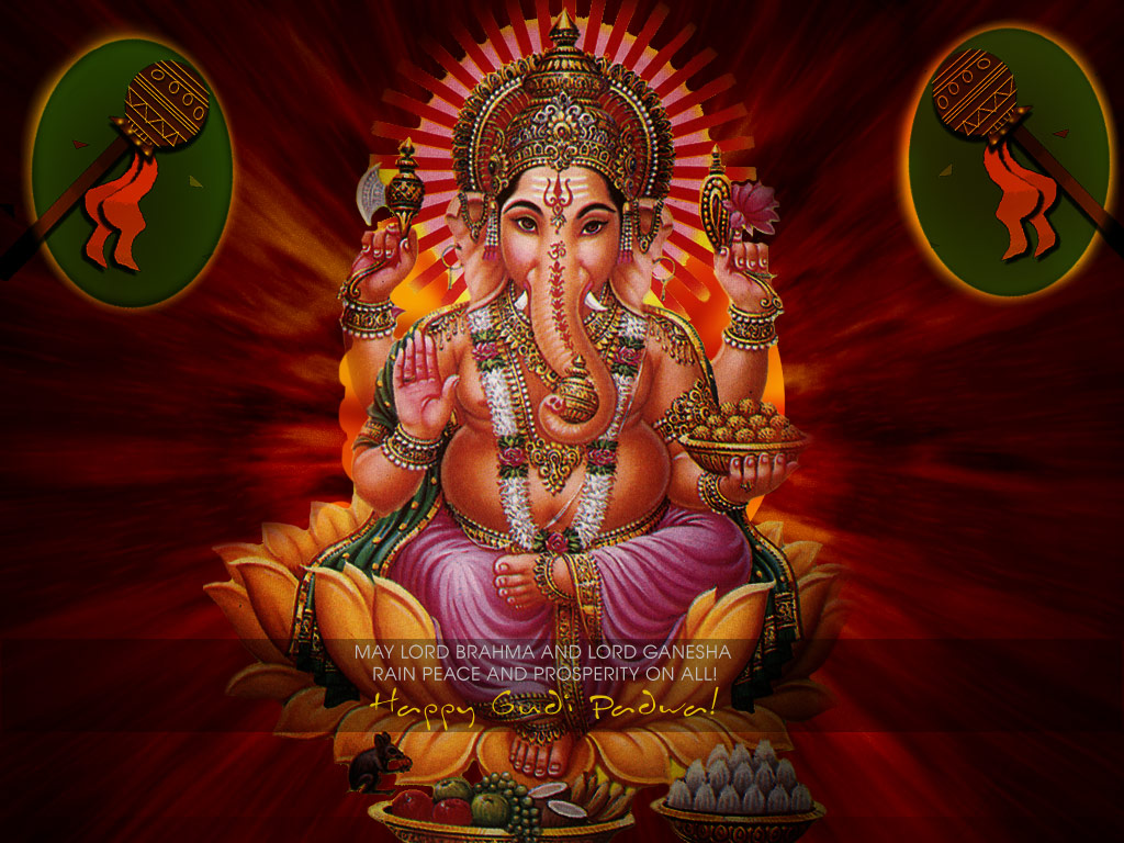 Ganesha Desktop Wallpapers.html