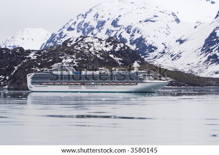 Glacier Bay National Park Cruise