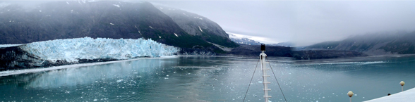 Glacier Bay National Park Cruise