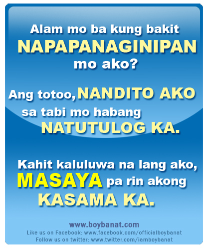 Graduation Quotes Tagalog For Friends