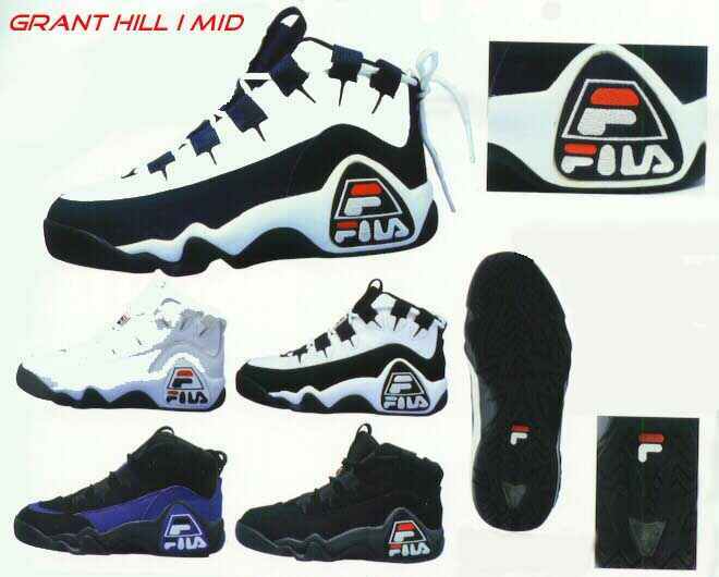 Grant Hill Sneakers 1995