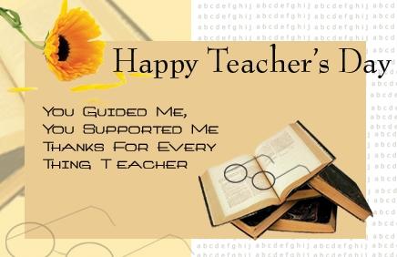 Happy Teachers Day Cards