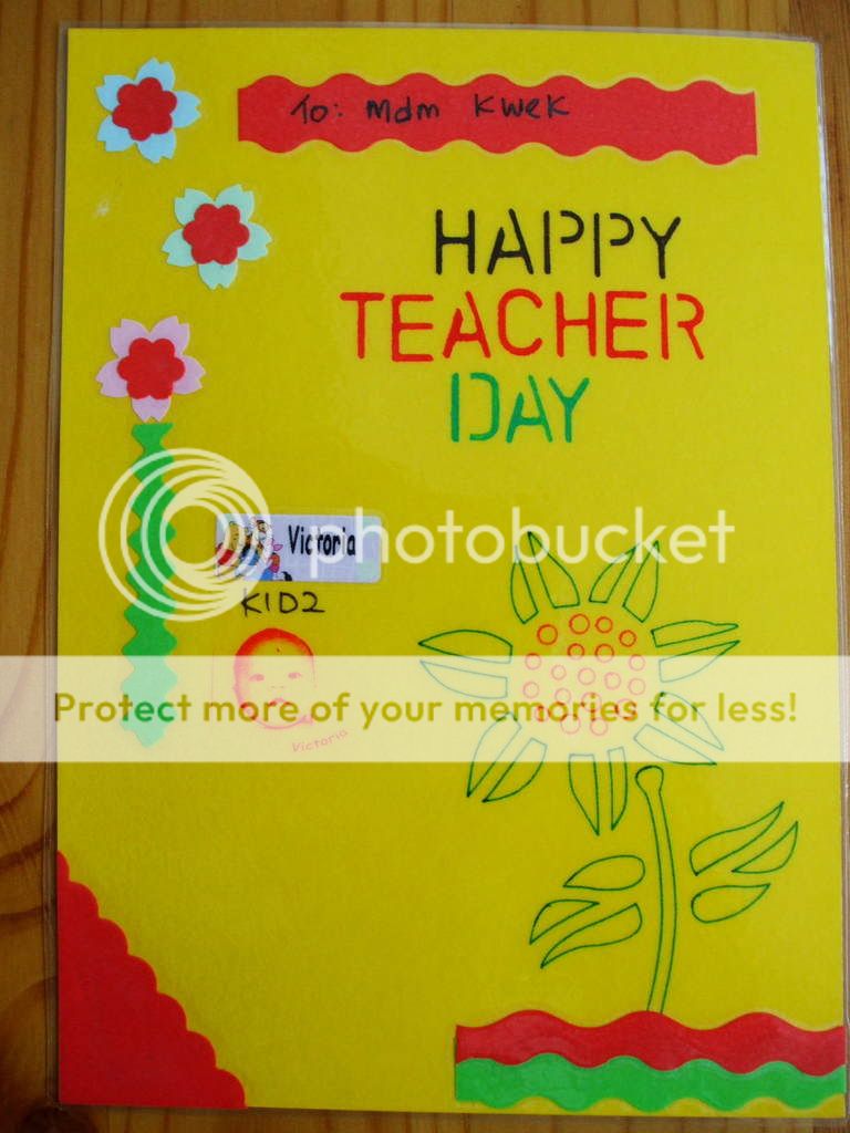 Happy Teachers Day Cards