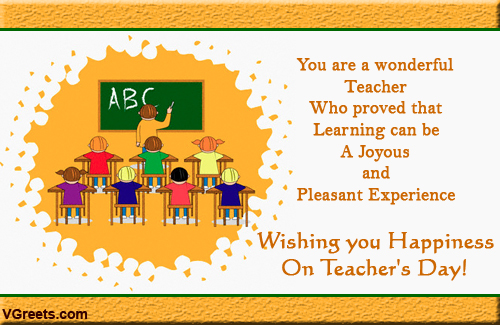 Happy Teachers Day Cards