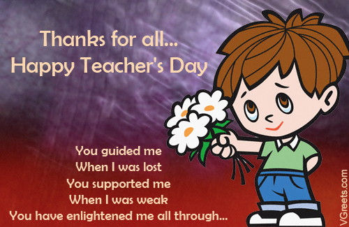 Happy Teachers Day Poems