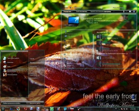 Hd Themes For Windows 7 Ultimate Free Download