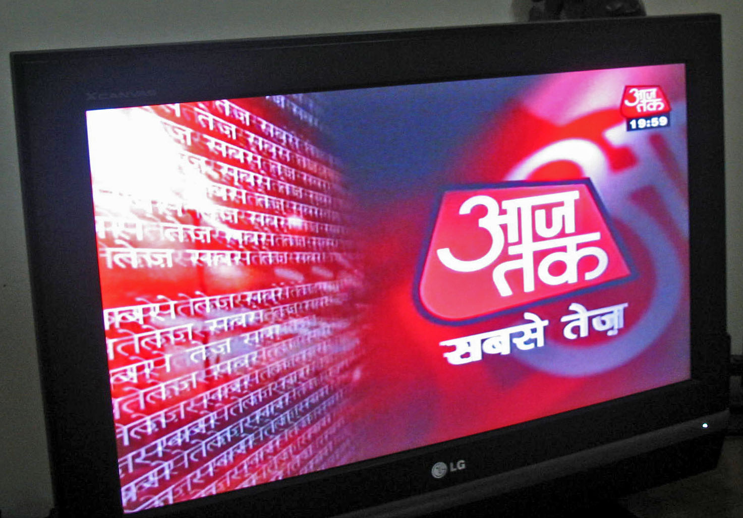 Headlines Today News Channel