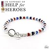 Help For Heroes Wristband Leather