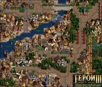 Heroes Of Might And Magic 3 Horn Of The Abyss English Download