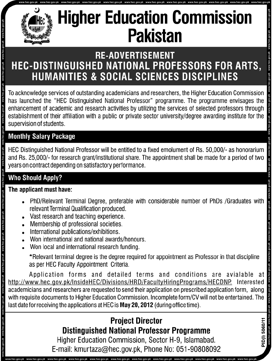 Higher Education Commission (hec) Pakistan