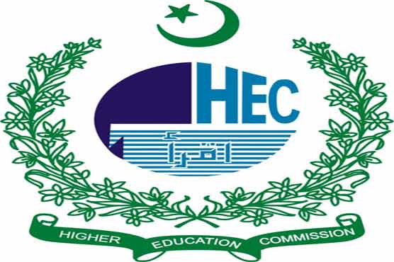 Higher Education Commission Pakistan News