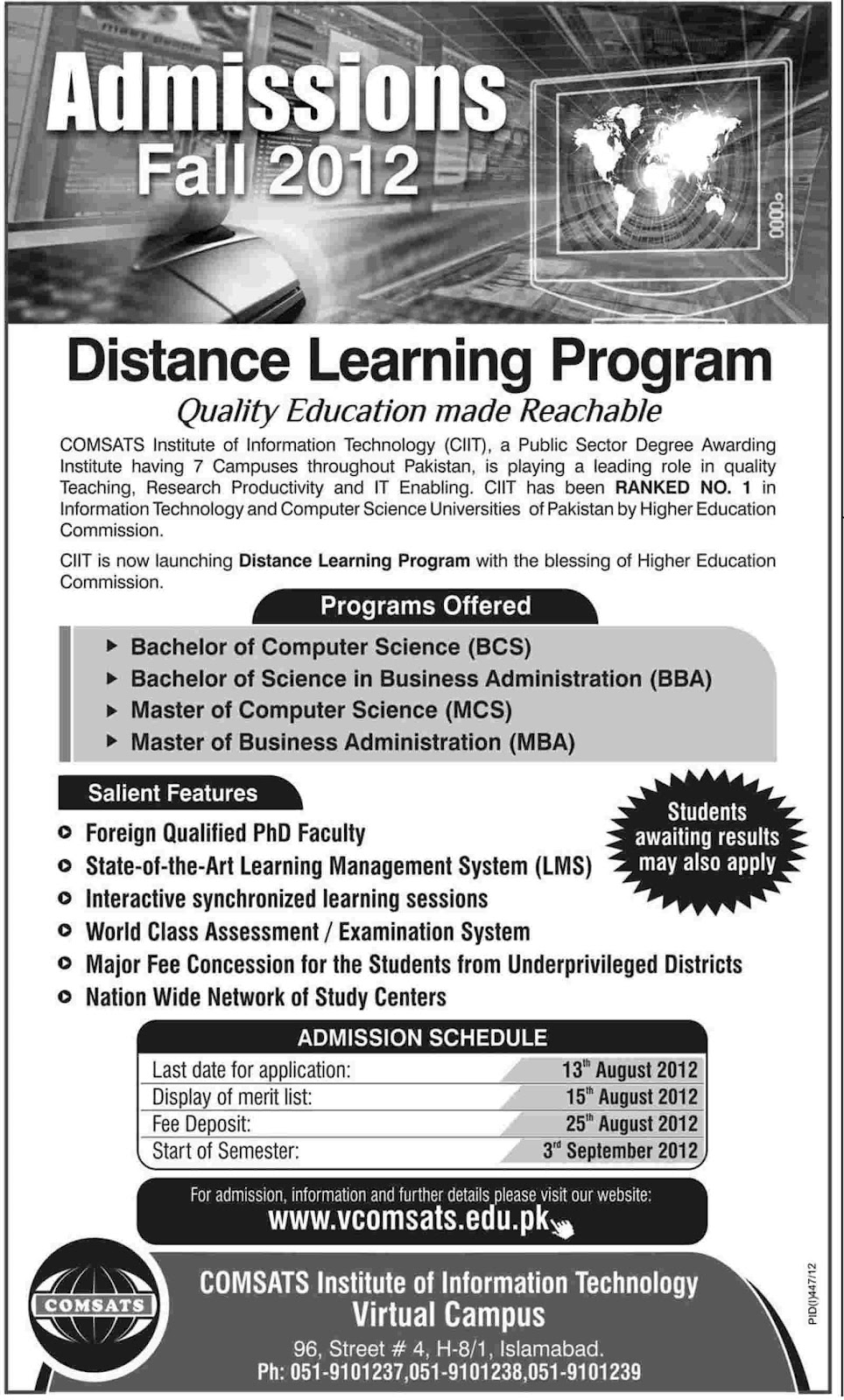 Higher Education Commission Pakistan Ranking