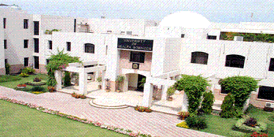 Higher Education Commission Pakistan University Rankings