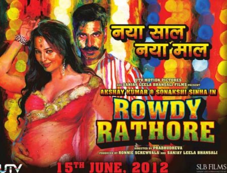 Hindi Movies Online Free Watch Now Full Movies Rowdy Rathore