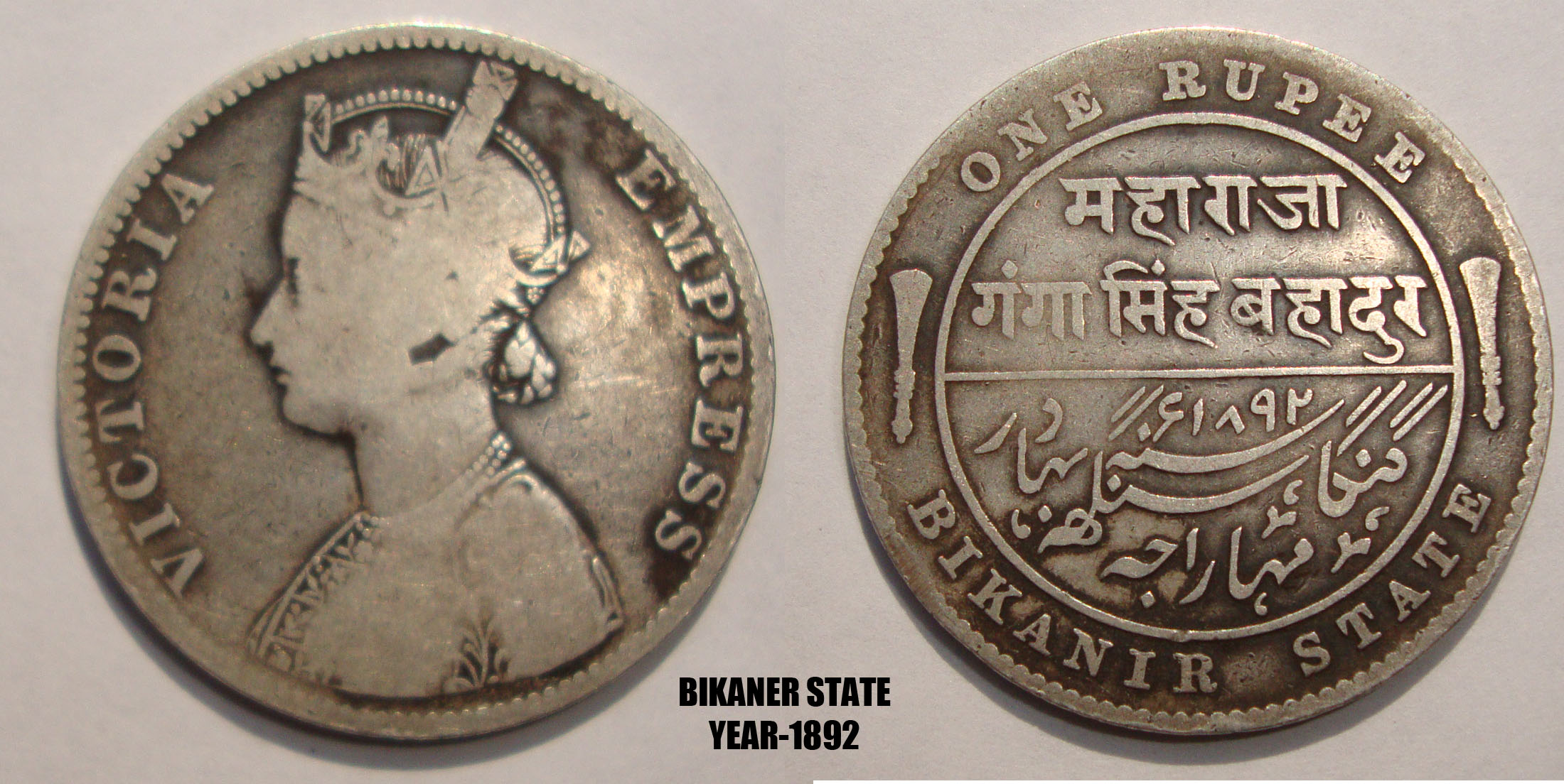 History Of Indian Coins And Currency