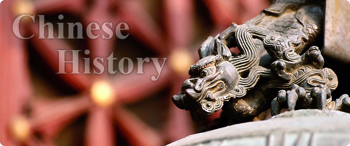 History Timeline Of China