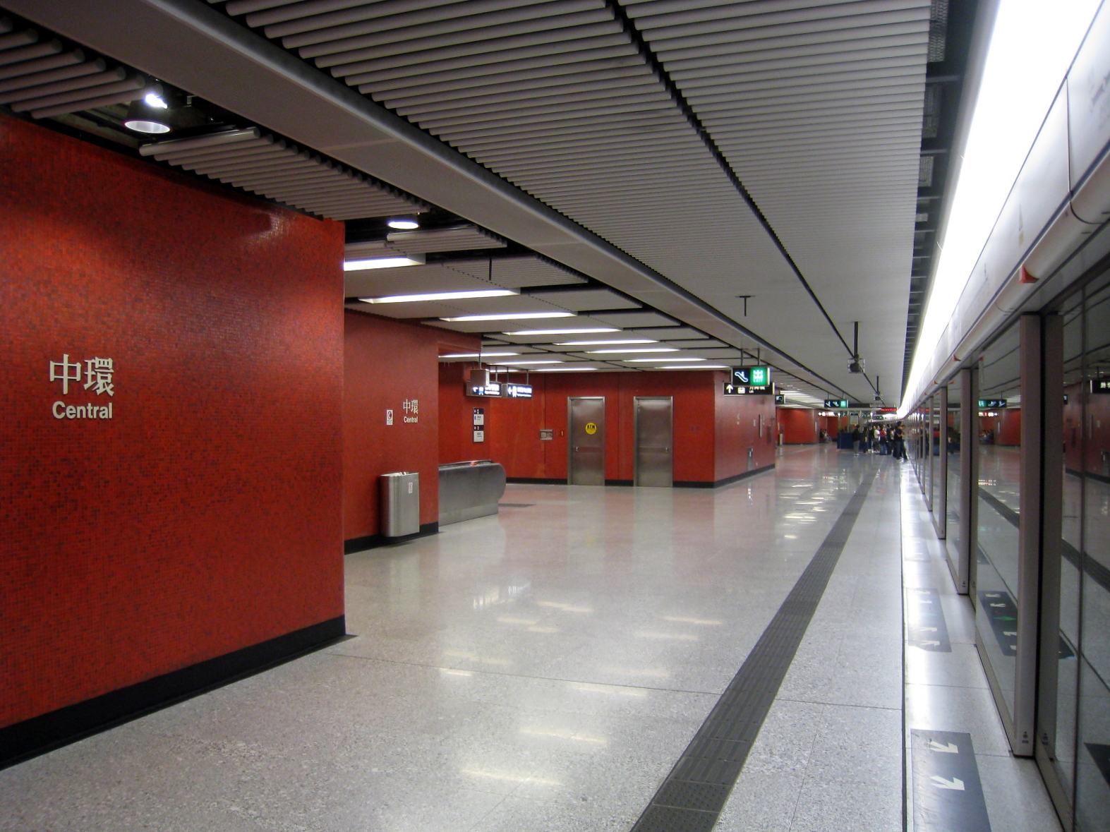 Hk Mtr