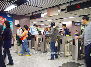 Hk Mtr Line