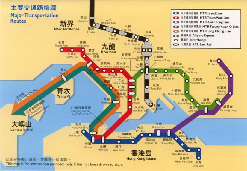 Hk Mtr Map