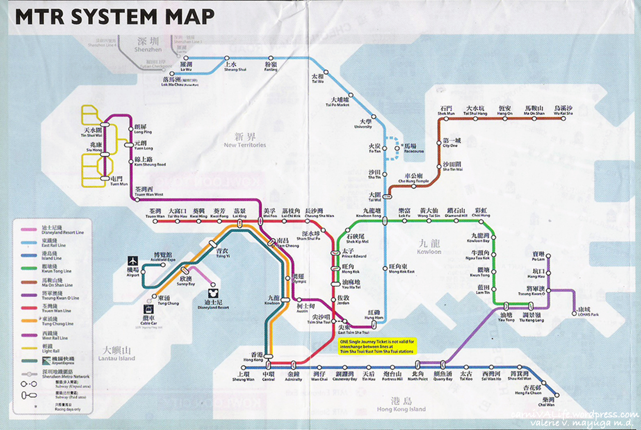 Hk Mtr Map