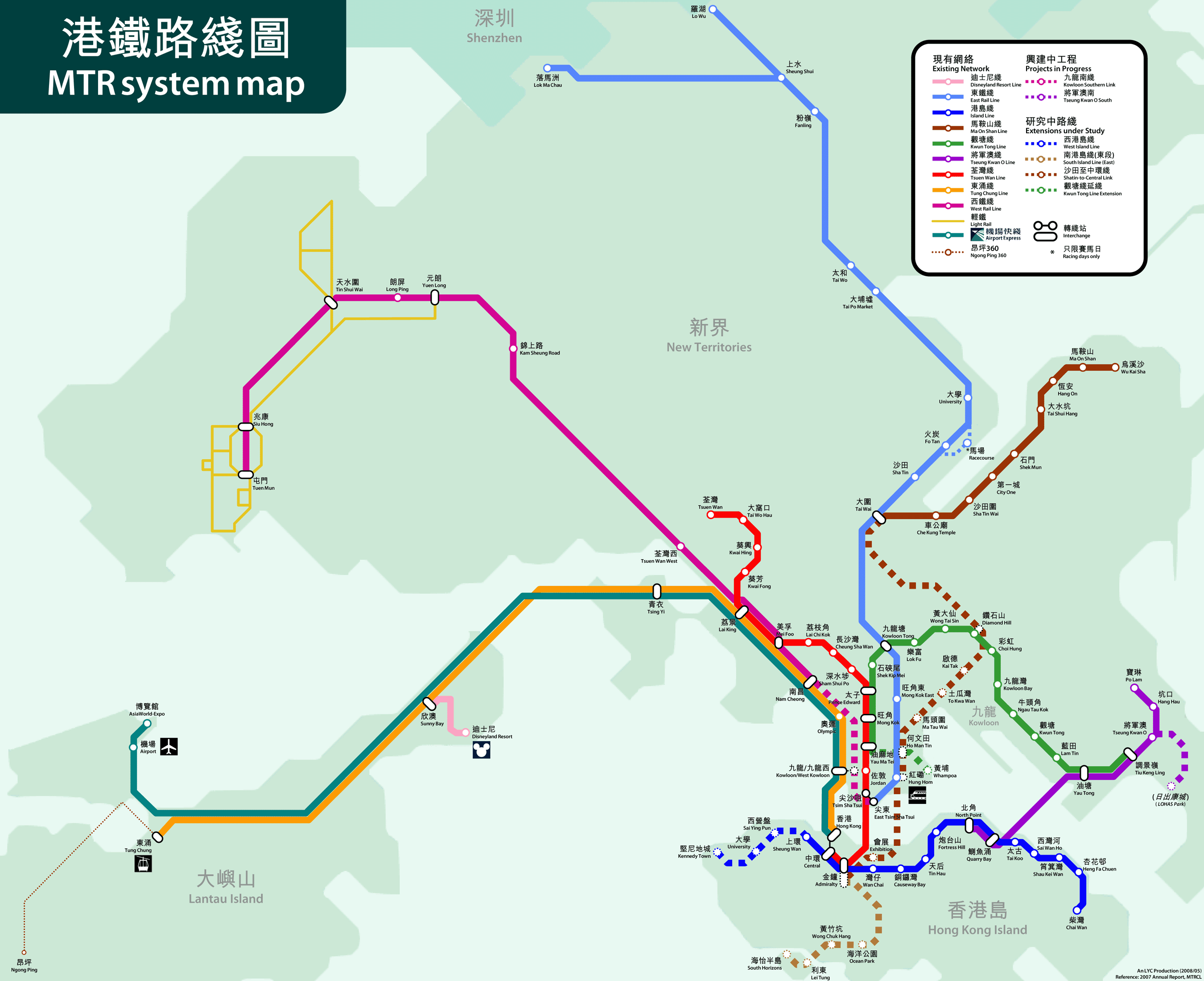 Hk Mtr Map