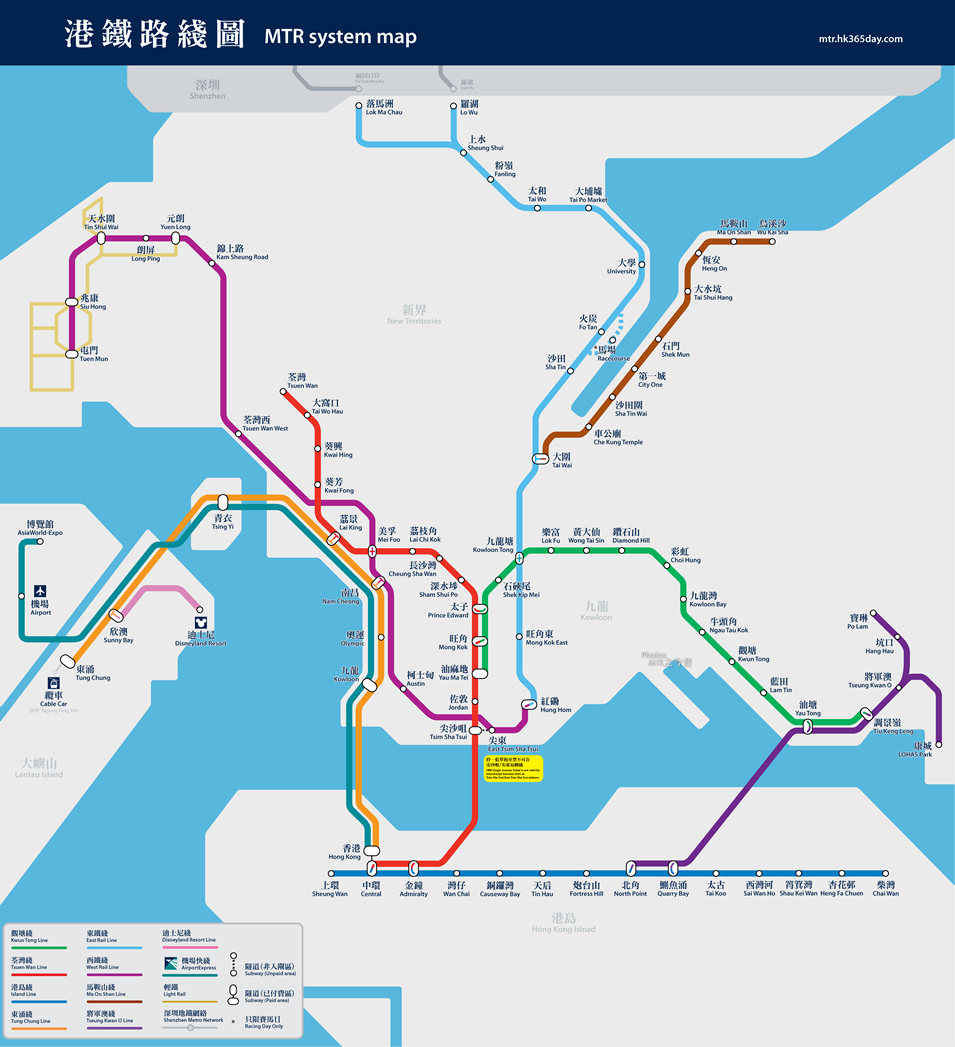 Hk Mtr Map