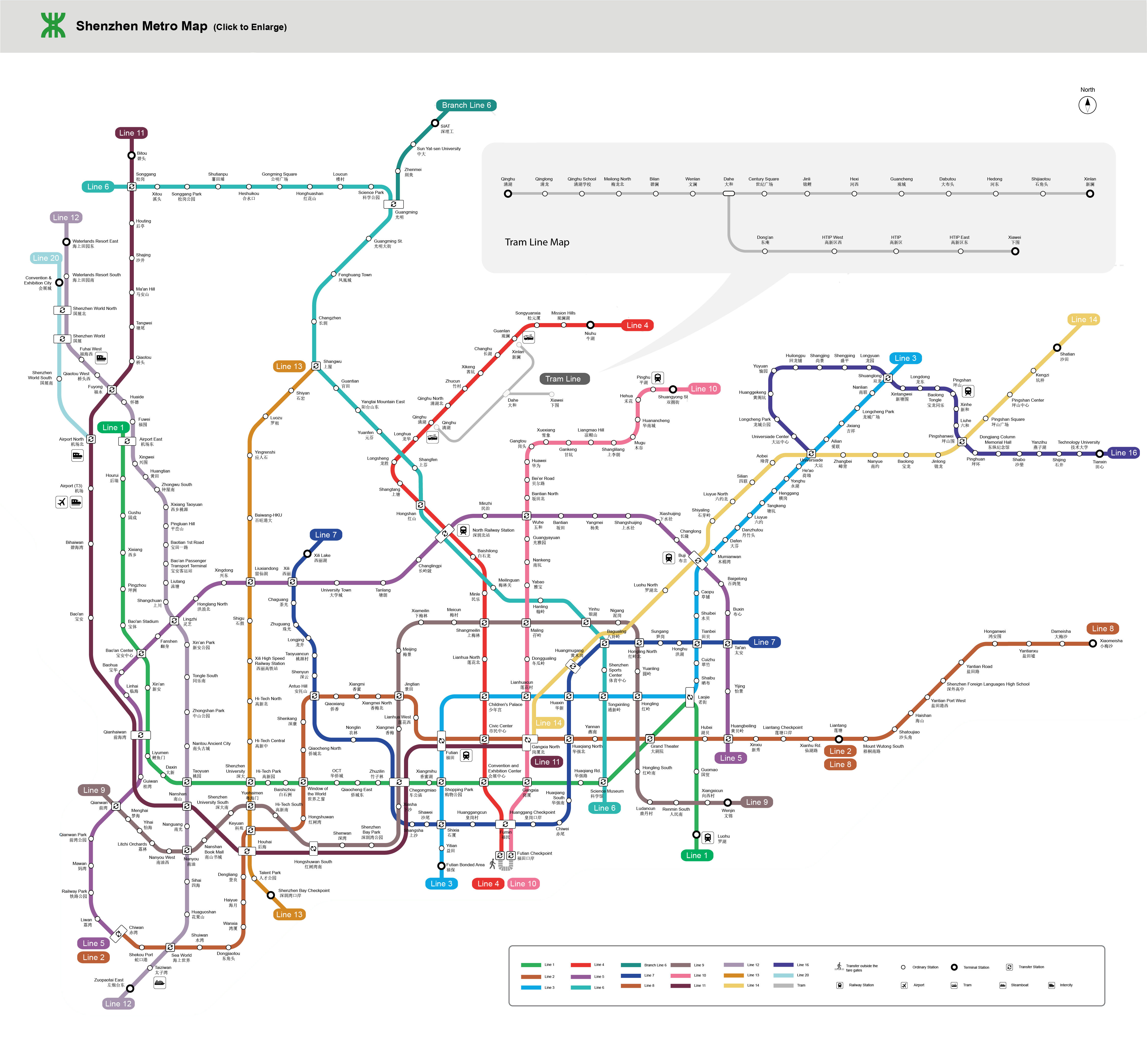 Hk Mtr Map