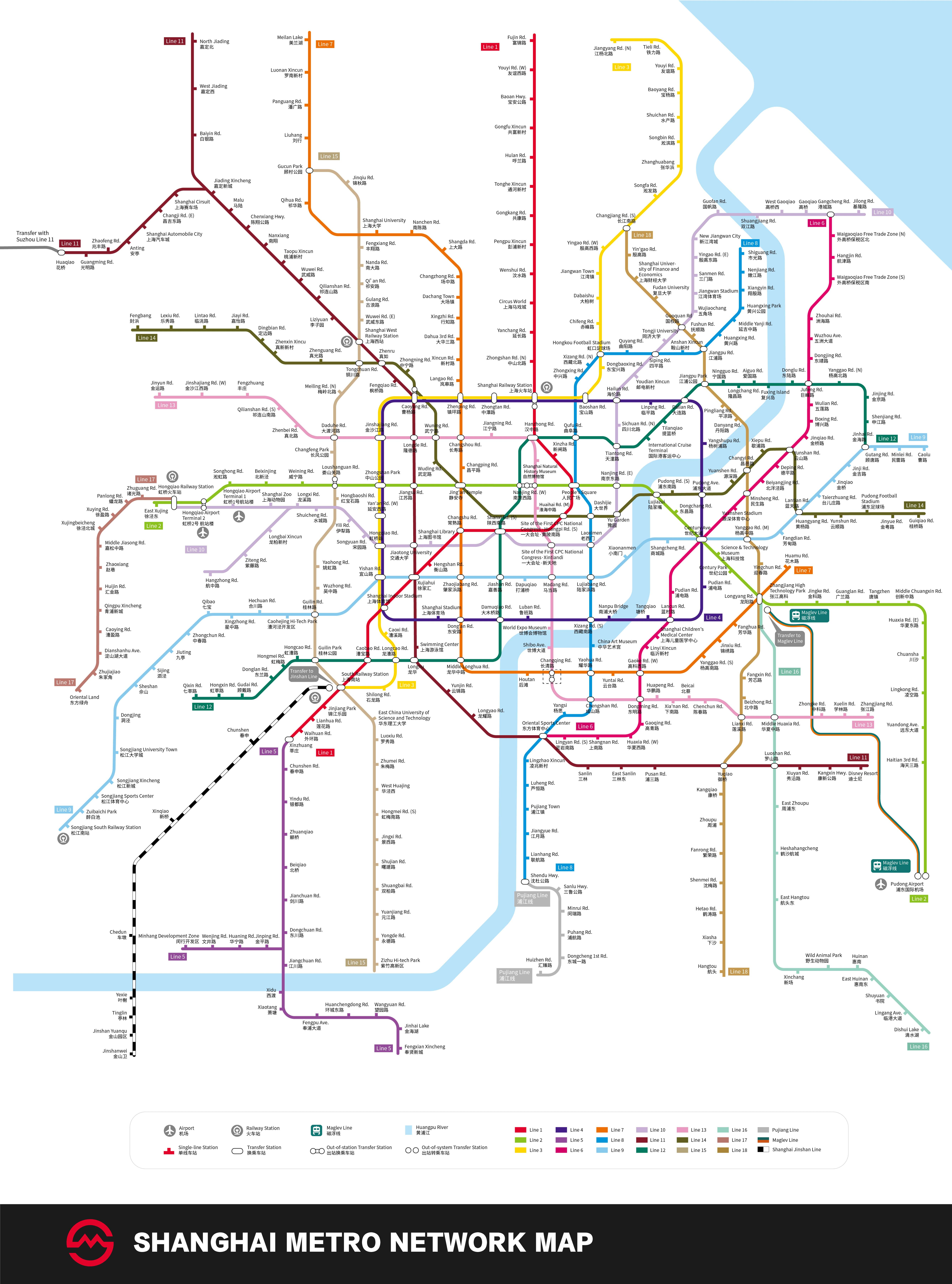 Hk Mtr Map Chinese