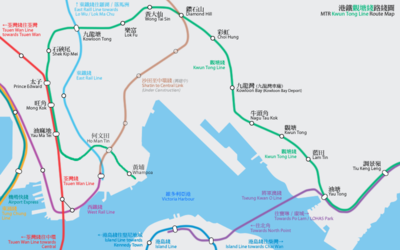 Hk Mtr Map New