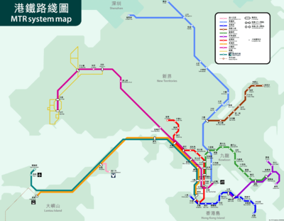 Hk Mtr Map Pdf