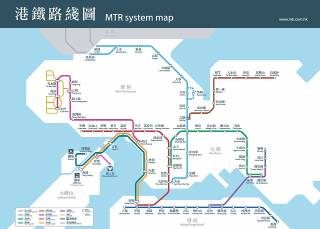 Hk Mtr Route