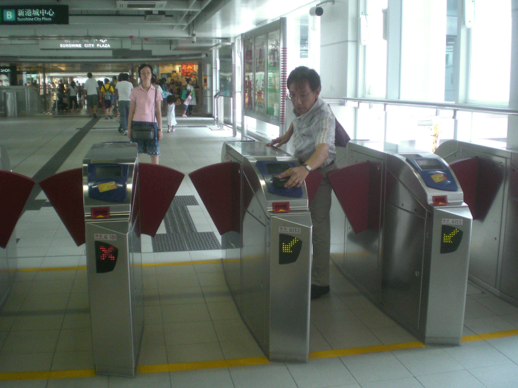 Hk Mtr Station