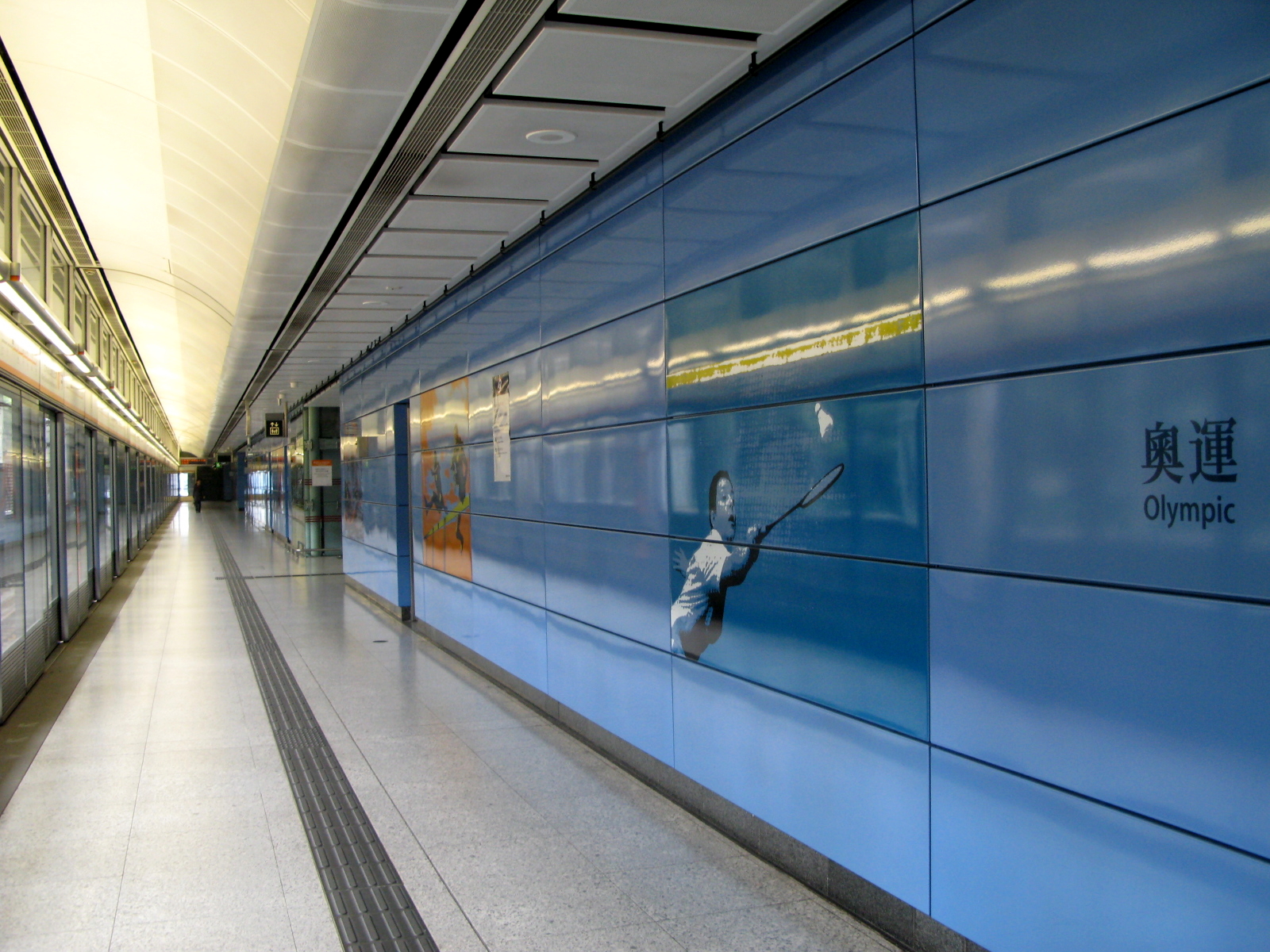 Hk Mtr Station