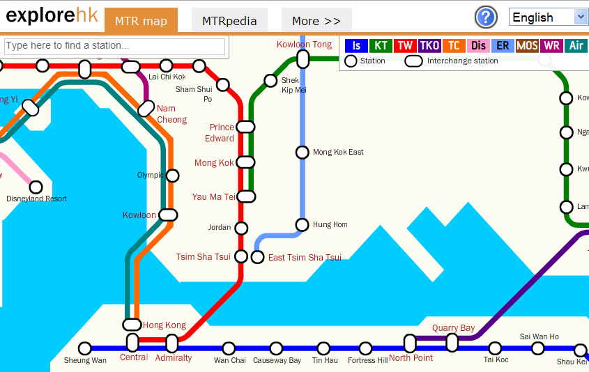 Hk Mtr Station