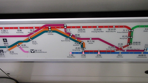 Hk Mtr System Map