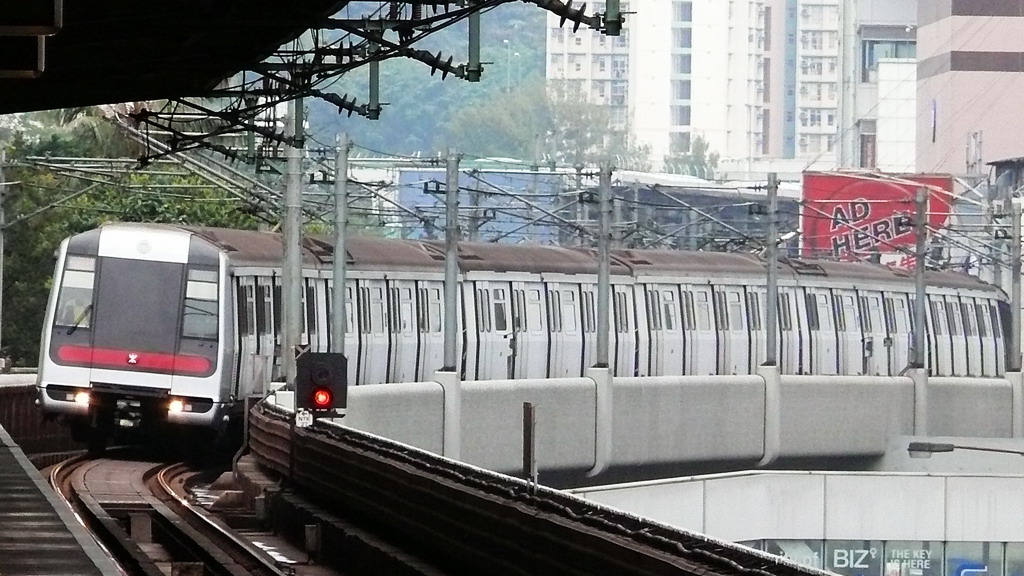 Hk Mtr Train