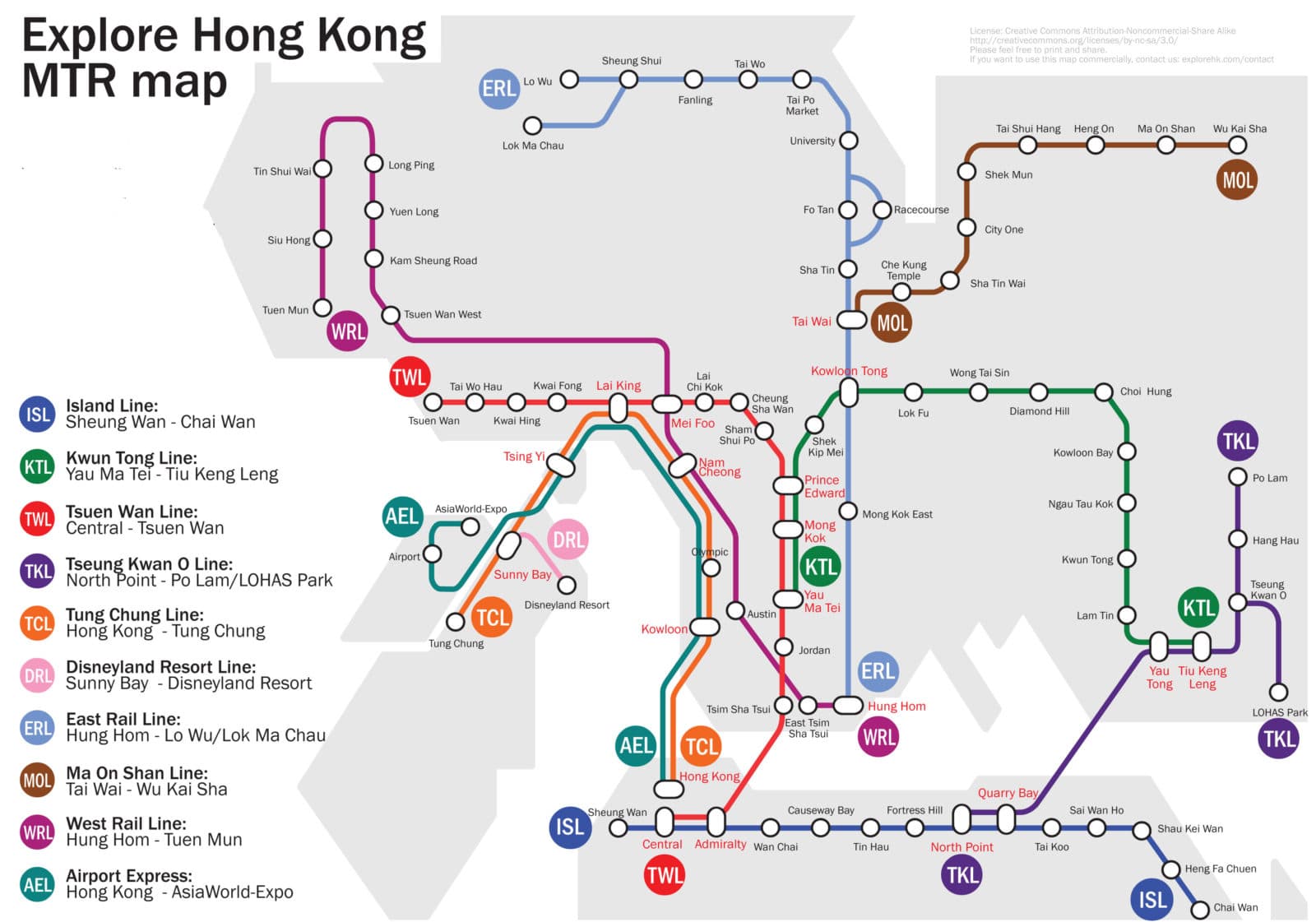 Hk Mtr Train