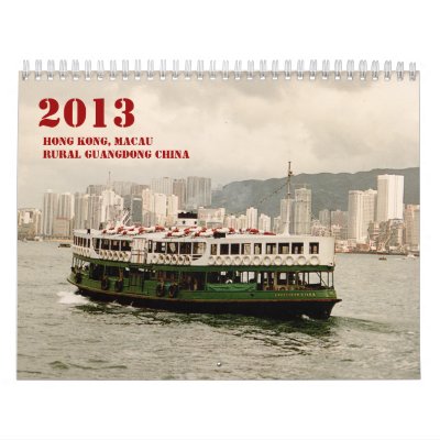 Hk Zhongshan Ferry