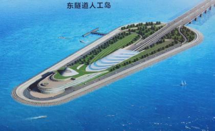 Hk Zhuhai Macau Bridge