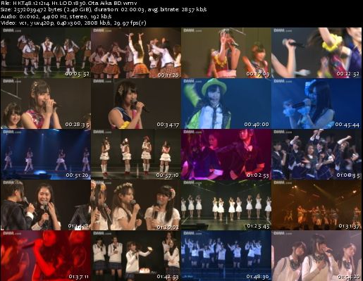 Hkt48 Hatsukoi Butterfly Mp3 Download