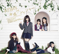 Hkt48 Hatsukoi Butterfly Mp3 Download