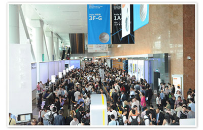 Hktdc Electronics Fair Spring