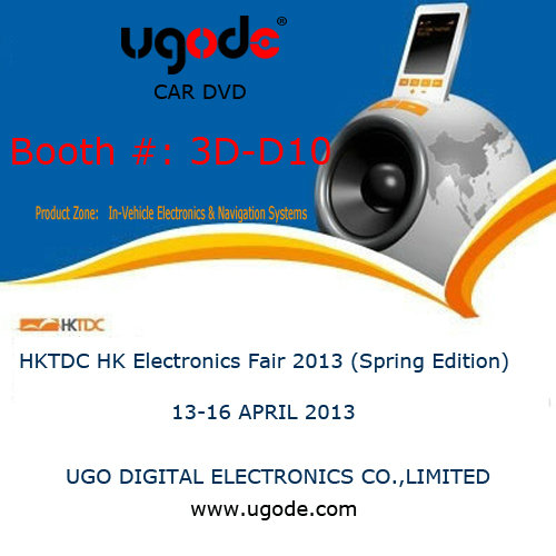 Hktdc Electronics Fair Spring